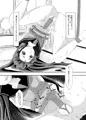 緊縛女装少年3