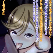 かのんちゃんに緊縛お願いされてみた。（仮）７