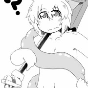 布のあるなしでぐだぐだいうんじゃない