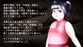 曼陀羅華2～少年王～