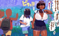 後に妊娠が発覚するふたり