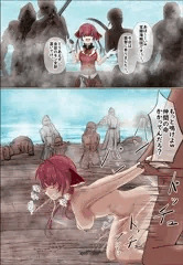 mrnSencho、略奪失敗……