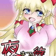 悪魔城ドラキュラの男性向けR18本