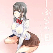 ノーブラさん。