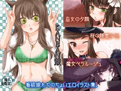 KANBAN娘（DL版）