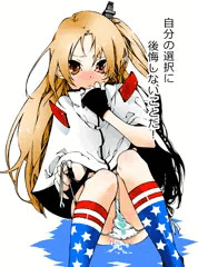 クリーブランド