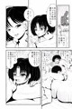 フェラが大好きなエッチな女の子( ・ε・)