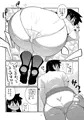 c90 ２本目予約始まりました。