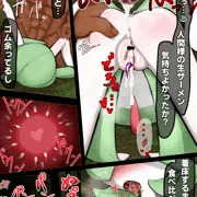 サーナイトvs正当防衛おじさん④⑤（終）