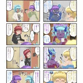 健全版　くたびれ男とサキュバス19