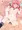 卯月ちゃん