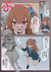 私デビュー十周年でした！