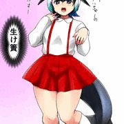 ちびまるかちゃん