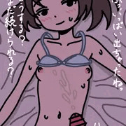 デフォルメえろ練習