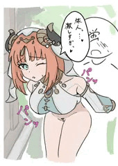 ニィロウと物陰でえっち