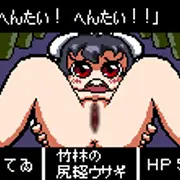 札出(カード○ス