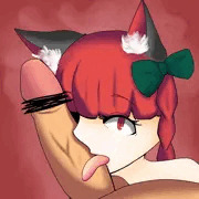 猫舌