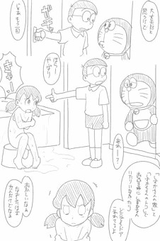しずかちゃん(どこでもドア)