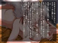琥中の花