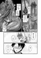【告知】C106新刊カイニス本DL版配信開始！
