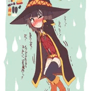おしっこしたいめぐみん②