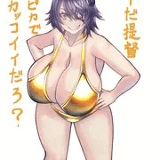 ゴールデン天龍ちゃん
