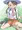 アオイちゃん困惑