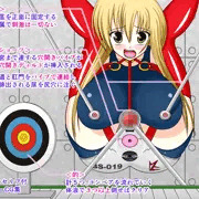 絶頂脱出ゲーム「機械姦編」ROOM18～体液的当て～
