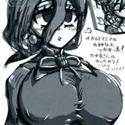 オカルトマニア(Z-A)のお姉さん　オカルトの日