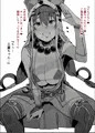 FGO風俗店 『S気質な三蔵ちゃんと60分コース』25000円～