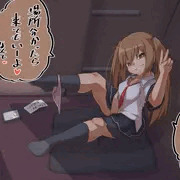 ネカフェの個室でドア開け露出オナニー配信してたら知らないおじさんに凸られてわからせられる変態JK