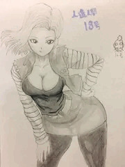 みんな大好き18号さん
