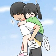 おんぶおねしょ