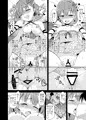 C96新刊『シンデレラソープ case04マユ』