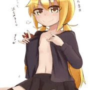 改装直後の皐月