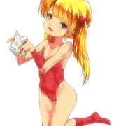いつものように