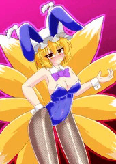 バニー藍様