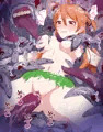 宮本麗
