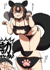 怖がられないために