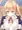 サセックス