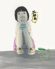 ニヒヒ