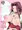 C98新刊　enjoy交配links3