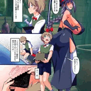夏コミサンプル