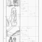 何かの絵コンテ
