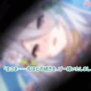 大人コッコロちゃんと添い寝