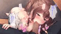 販売開始！試し読み！（前半）