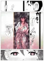 描くたすNTRマンガSP Vol.1-2