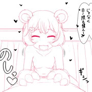 まーれ落書き3
