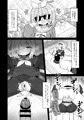 C105新刊サンプル