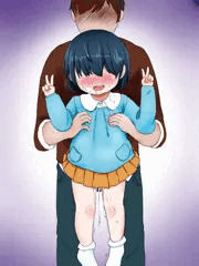 見せないえっち